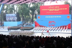 回顾辉煌，共绘新篇：越南纪念国家统一50周年盛典隆重举行