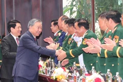 越共军队第十二次代表大会闭幕
