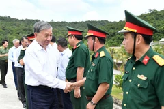 苏林总书记莅临安江省图州特区调研