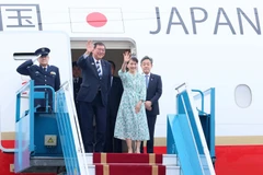 日本首相石破茂与夫人正式开始对越南进行访问。