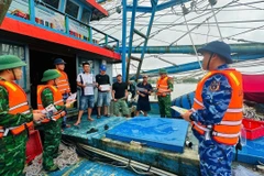 第13号台风逼近越南中部海域 强风与巨浪预警升级