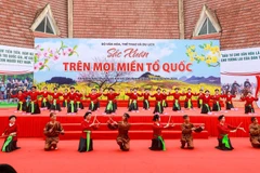 2026年“祖国各地春色”日：唤醒民族文化力量