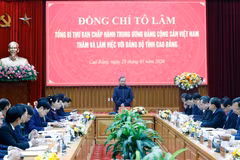 越共中央总书记苏林莅临高平省调研