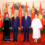 一周要闻：越共中央总书记、国家主席苏林对中国进行国事访问
