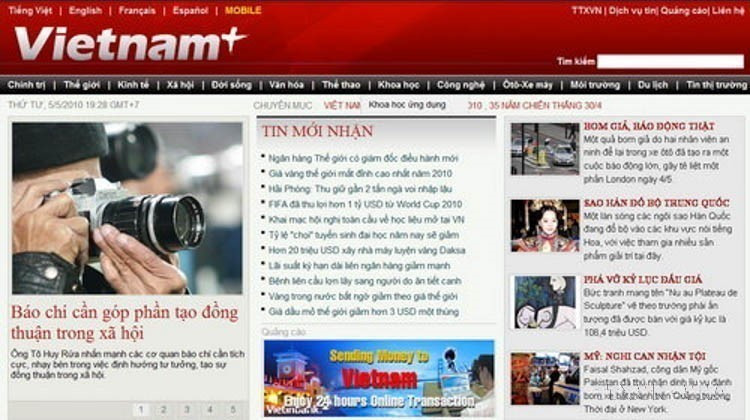 2010年5月5日,VietnamPlus电子报正式上线手机版网页,成为越南首家同时覆盖网站、手机网页和移动应用三大平台的电子报。图为网页截图