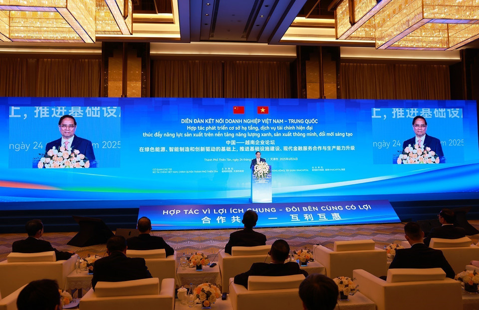 越南政府总理范明政在越南中国企业论坛上发表讲话。图自越通社