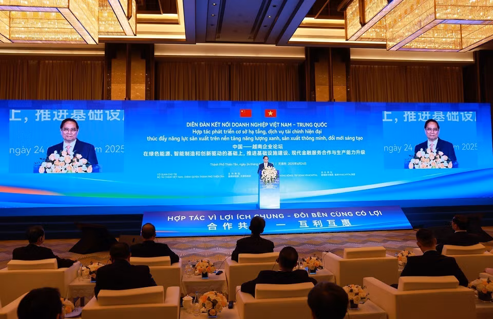 越南政府总理范明政在越南中国企业论坛上发表讲话。图自越通社