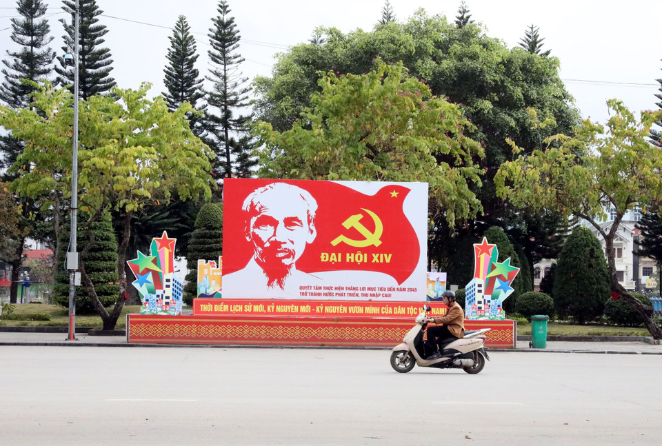 谅山各民族同胞对大会成功充满信心，期待为家乡和国家开启新的发展阶段。图自越通社