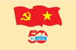 越共中央总书记苏林在纪念南方解放、国家统一50周年庆典上的讲话节选（二）