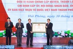 政府总理范明政出席海防市两级地方政府运行公布仪式