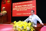 全国乡级政治体系将于6月30日前全面投入运行