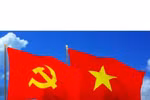 越共十四大文件草案意见征询：党意与民心同频共振