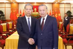 越共中央总书记苏林会见中国全国人大常委会委员长赵乐际
