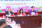 推荐中央217人参选第十六届国会代表