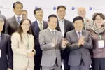 第十七次东海国际学术研讨会在岘港举行