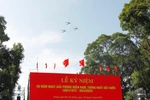 全国聚焦：纪念南方解放50周年庆典阅兵游行总彩排