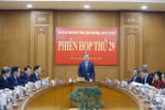 越南反腐反浪费持续加压 监督执纪再出重拳