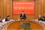 越南部署新一轮司法改革任务