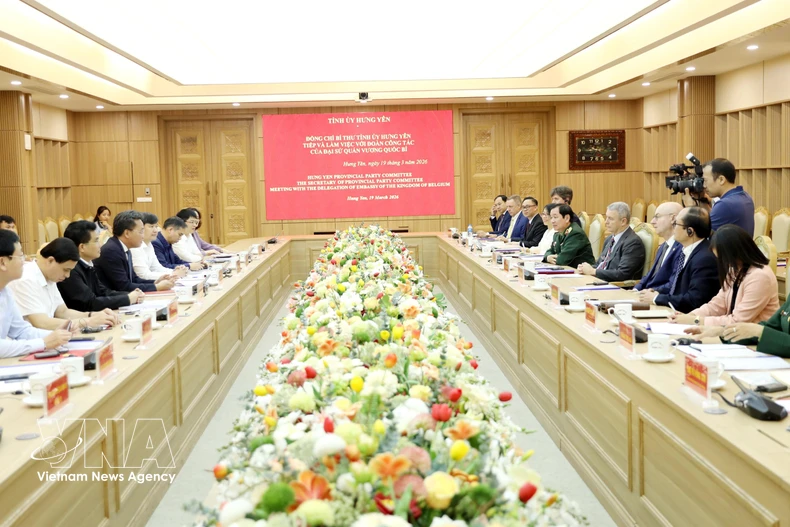 会议现场。图自越通社