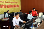 附图 图自越通社
