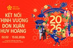 2026年首届春季博览会宣传海报。图自vietnam+