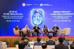 讨论会现场。图自越通社