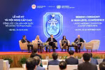 讨论会现场。图自越通社