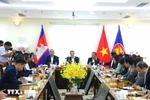 座谈会现场。图自越通社