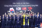 与会代表合影。图自越通社