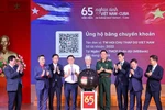 主题为“越南-古巴情谊65周年”的“支持古巴人民行动”启动仪式。图自越通社