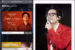 “何英俊现场演唱会–素描玫瑰”即将在好莱坞历史悠久的文化与艺术象征--杜比剧院举行。图自互联网