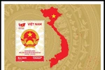越南发行国庆80周年纪念邮票。图自越通社