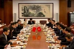 会议现场。图自越通社