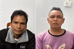4名被告人。图自 congluan.vn