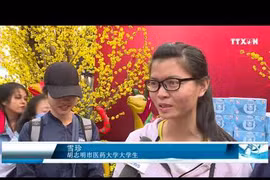 向大学生赠送回乡车票 把温暖送到每一个困难家庭