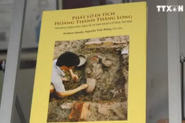 ​“升龙皇城出土历史”研讨会在河内举行