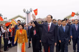 国家主席陈大光出席2018年“祖国各地春色节”（组图）