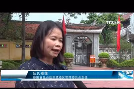 海阳省为2018年昆山-劫泊秋季庙会做出充分准备