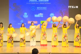 旅韩越南大学生运动会热闹举行