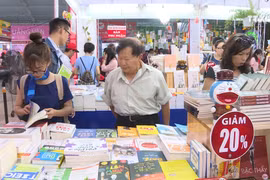 胡志明市图书节——弘扬大众阅读文化