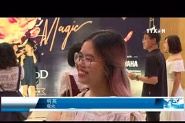 电影交响音乐会拉近年轻观众与古典音乐的距离