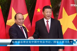 阮春福总理会见中共中央总书记、国家主席习近平