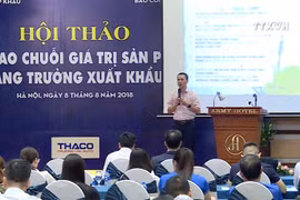 建立产品价值链是出口增长的必经之路 