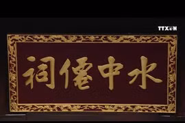 年初期间来狗儿庙烧香祈求