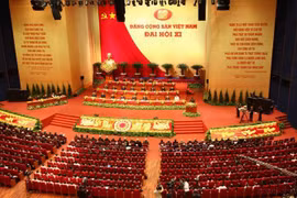 组图：越共十一大：继续提高党的领导力和战斗力，全面推进革新事业