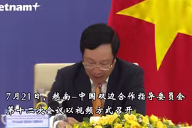越南协助中国克服洪水灾害严重后果