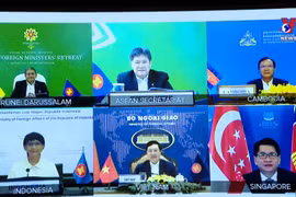范平明出席东盟外交部长非正式会议