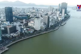 岘港市出台优惠政策以吸引高科技产业投资