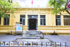 岘港市各大博物馆持续推进数字化转型