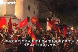 法新社盛赞越南男足队的胜利
